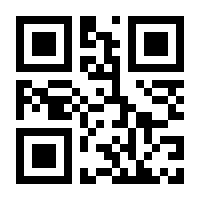 QR-Code zur Seite https://www.isbn.de/9783864820861
