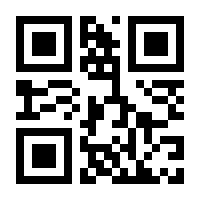 QR-Code zur Seite https://www.isbn.de/9783864820977