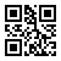 QR-Code zur Seite https://www.isbn.de/9783864821189