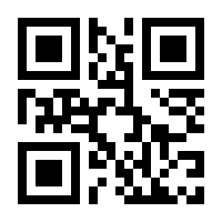 QR-Code zur Seite https://www.isbn.de/9783864840234