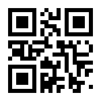 QR-Code zur Seite https://www.isbn.de/9783864840609
