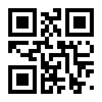 QR-Code zur Seite https://www.isbn.de/9783864843310