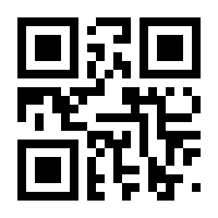 QR-Code zur Seite https://www.isbn.de/9783864844041