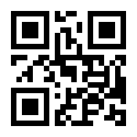 QR-Code zur Seite https://www.isbn.de/9783864846076