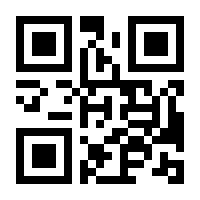 QR-Code zur Seite https://www.isbn.de/9783864848216