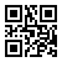 QR-Code zur Seite https://www.isbn.de/9783864850912