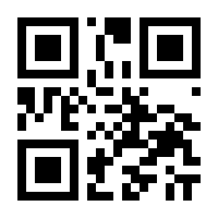 QR-Code zur Seite https://www.isbn.de/9783864851070