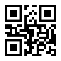 QR-Code zur Seite https://www.isbn.de/9783864881428