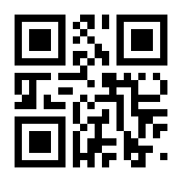 QR-Code zur Seite https://www.isbn.de/9783864881794