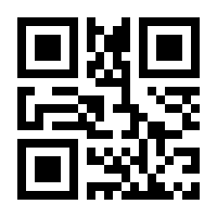QR-Code zur Seite https://www.isbn.de/9783864890215