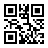 QR-Code zur Seite https://www.isbn.de/9783864891373