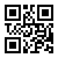 QR-Code zur Seite https://www.isbn.de/9783864891595