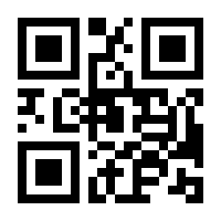 QR-Code zur Seite https://www.isbn.de/9783864894060