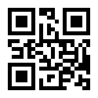QR-Code zur Seite https://www.isbn.de/9783864895326