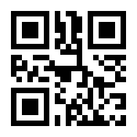 QR-Code zur Seite https://www.isbn.de/9783864899065