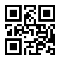 QR-Code zur Seite https://www.isbn.de/9783864900051