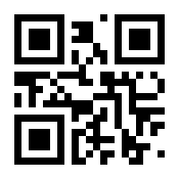 QR-Code zur Seite https://www.isbn.de/9783864901065