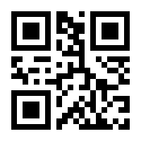 QR-Code zur Buchseite 9783864901188