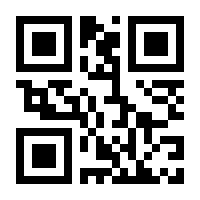 QR-Code zur Seite https://www.isbn.de/9783864901218