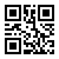 QR-Code zur Seite https://www.isbn.de/9783864902024
