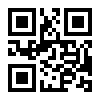 QR-Code zur Seite https://www.isbn.de/9783864902031