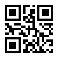 QR-Code zur Seite https://www.isbn.de/9783864902079