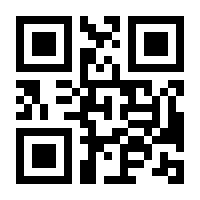 QR-Code zur Seite https://www.isbn.de/9783864902109