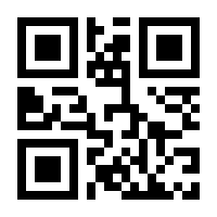 QR-Code zur Seite https://www.isbn.de/9783864902857