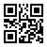 QR-Code zur Seite https://www.isbn.de/9783864903298