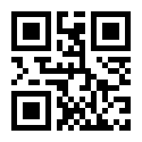 QR-Code zur Seite https://www.isbn.de/9783864903328
