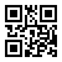 QR-Code zur Seite https://www.isbn.de/9783864903694