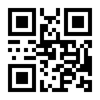 QR-Code zur Seite https://www.isbn.de/9783864904509