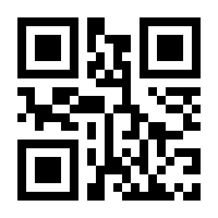 QR-Code zur Buchseite 9783864905995