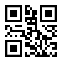 QR-Code zur Buchseite 9783864906183