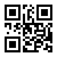 QR-Code zur Seite https://www.isbn.de/9783864906466