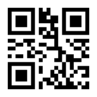 QR-Code zur Seite https://www.isbn.de/9783864906961