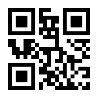 QR-Code zur Seite https://www.isbn.de/9783864907067