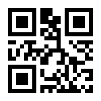 QR-Code zur Buchseite 9783864907609