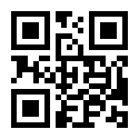 QR-Code zur Seite https://www.isbn.de/9783864907920