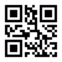 QR-Code zur Seite https://www.isbn.de/9783864908224