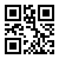 QR-Code zur Seite https://www.isbn.de/9783864909597