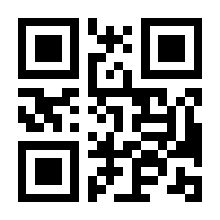 QR-Code zur Seite https://www.isbn.de/9783864909948