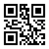 QR-Code zur Buchseite 9783864909955