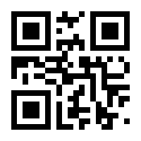 QR-Code zur Seite https://www.isbn.de/9783864910456