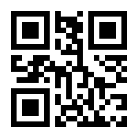 QR-Code zur Seite https://www.isbn.de/9783864910548
