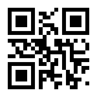 QR-Code zur Seite https://www.isbn.de/9783864910739