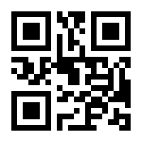 QR-Code zur Seite https://www.isbn.de/9783864910906