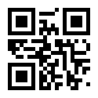 QR-Code zur Buchseite 9783864911002