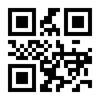 QR-Code zur Seite https://www.isbn.de/9783864911057