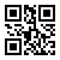 QR-Code zur Seite https://www.isbn.de/9783864911194